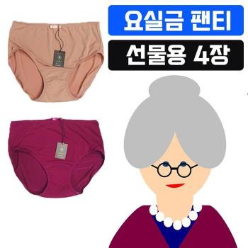 오노마 ONM 전세계 여성들에게 사랑받는 안심라이너 팬티 4장 S8830095