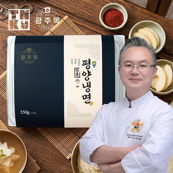 안유성 평양냉면 1.1kg (1개)_이미지