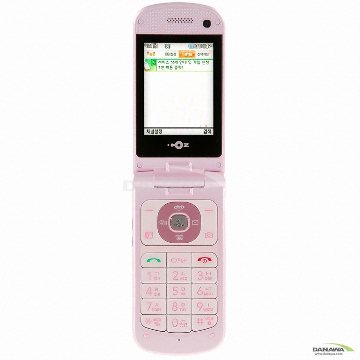 LG���� ���̾� ���̽�ũ��2