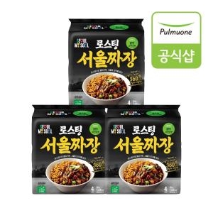 Ǯ���� �ν��� ����¥�� 99g
