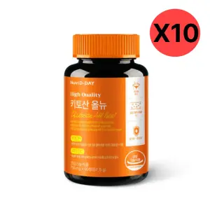 뉴트리디데이 키토산 올뉴 90정 (10개)_이미지