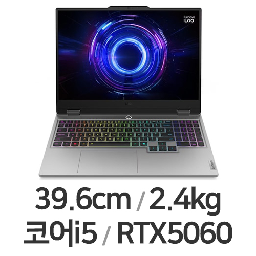 레노버 LOQ 15IRX10 83JE00CBKR (SSD 1TB)
