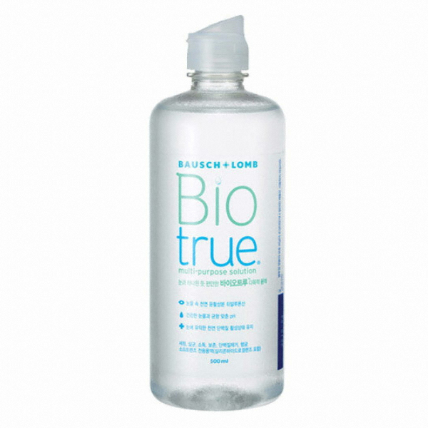 �ٽ��� ���� ���̿�Ʈ�� 500ml