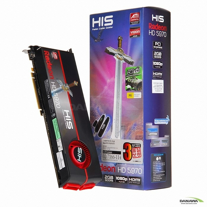 HIS 라데온 HD 5970 D5 2GB_이미지