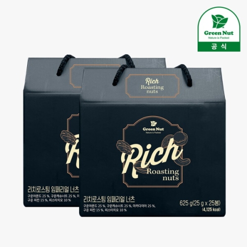 리치로스팅 임페리얼 너츠 세트 25g 25개입