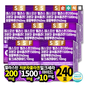 ������ǰ ������� ����ƾ ������ �ǽ� �ݶ�� 2g 30��