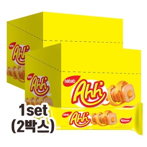 리치즈 아하 160g 1세트 2박스 편의점과자 치즈맛 과자 쿠키 스낵 동남아 베트남 인도네시아 수입과자