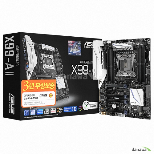 ASUS X99-A II 코잇_이미지