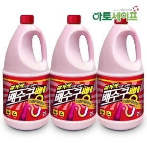 아토세이프 매직싹 배수구뻥 2L (3개)_이미지
