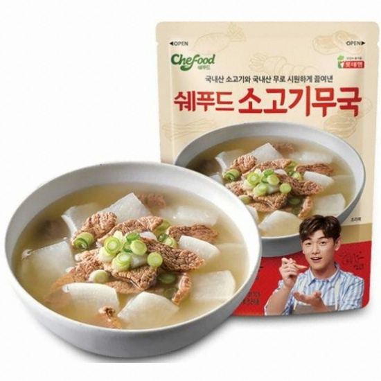 소고기무국 500g
