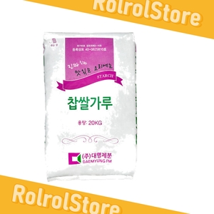 대명제분 찹쌀가루 20kg (1개)_이미지