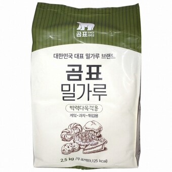 대한제분 곰표 <b>밀가루</b> 박력다목적용 2.5kg