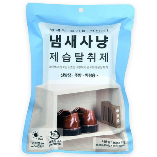 �츲 ������� ����Ż���� �Ź���/�ֹ�/������ 130g