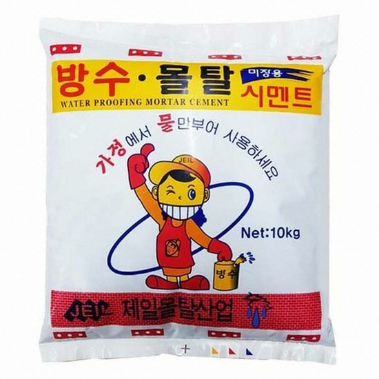 방수 몰탈 시멘트 미장용 10kg