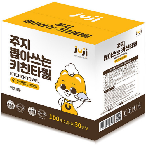 주지 뽑아쓰는 키친타월 100매이미지입니다. 누르면 해당 게시물로 새창이동합니다.