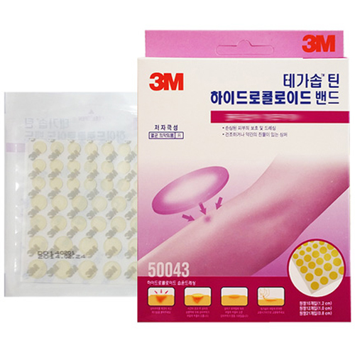 3M 테가솝-틴 하이드로 콜로이드 50043 43매이미지입니다. 누르면 해당 게시물로 새창이동합니다.