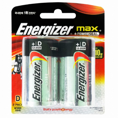 에너자이저 맥스 알카라인 D (20개)