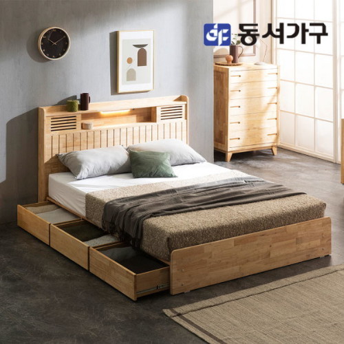 네오 바이텐 고무나무 수납 LED침대 Q