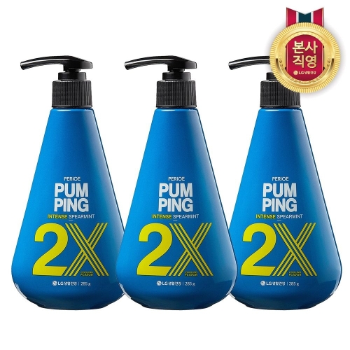 LG��Ȱ�ǰ� �丮�� 2X ���ٽ� ����ġ�� ���Ǿƹ�Ʈ 285g