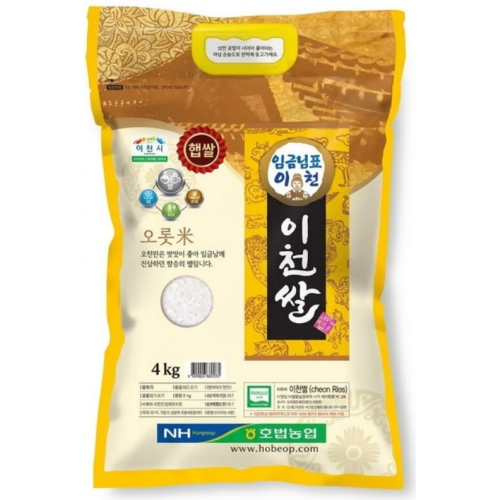 2026 햅쌀 임금님표 이천쌀 오롯미 4kg(1개)