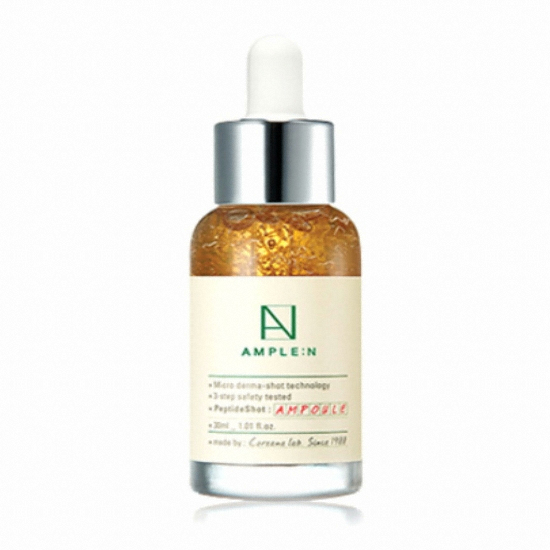 앰플엔 펩타이드샷 앰플 30ml