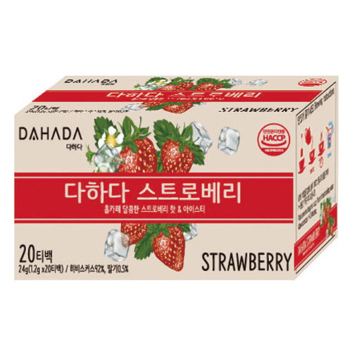 허브앤티 다하다 스트로베리 20T이미지입니다. 누르면 해당 게시물로 새창이동합니다.