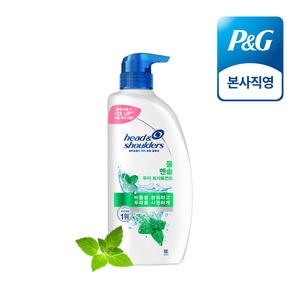한국P&G 헤드앤숄더 쿨 멘솔 트리트먼트 850ml (1개)