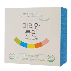 클린-사은품증정_이미지