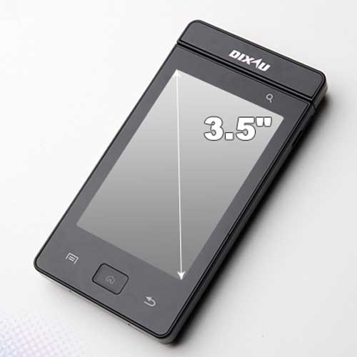 유니챌 딕쏘 원터치 DX5 [4GB]