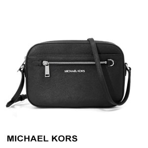 마이클코어스 제트 세트 아이템 실버 체인 35T1STTC9L