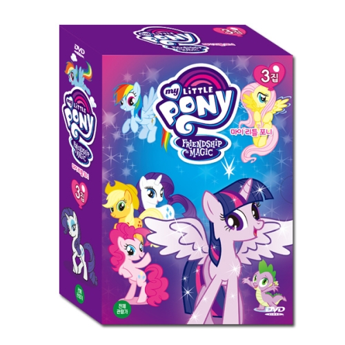 DVD 마이 리틀 포니 My Little Pony 3집 18종세트
