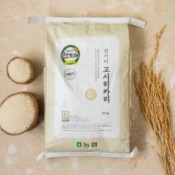 [�Ҹ�] ������� ���� ������ī�� 10kg