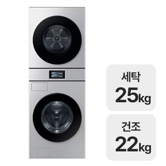 삼성전자 비스포크 AI 원바디 WH90F2522AAHT