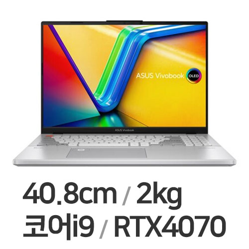 ASUS 비보북 프로 16X OLED K6604JI-MX105W (SSD 1TB)_이미지
