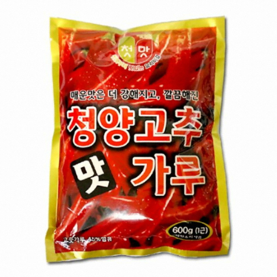 첫맛 청양고추맛가루 600g