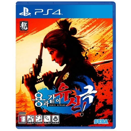  용과 같이 유신! 극 한글판 PS4 패키지디스크