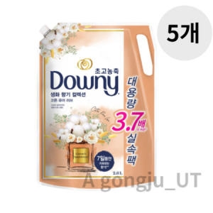 다우니 향수 컬렉션 코튼 퓨어 러브 리필 2.6L (5개)_이미지