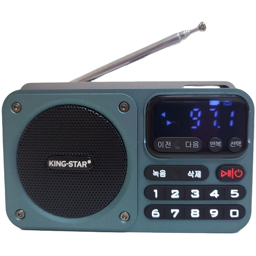 킹스타 K-404 (+트롯국민스타100곡)_이미지