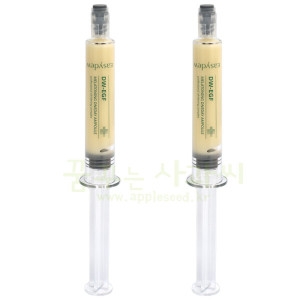 이지듀 DW EGF 멜라토닝 원데이 앰플 8ml (2개)_이미지