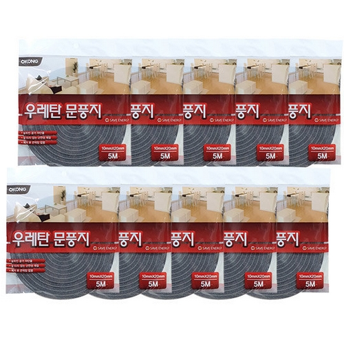 오공 우레탄 문풍지 5m (20개)_이미지
