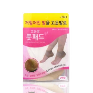 웰빙헬스팜 고운발 풋패드 2매입_이미지