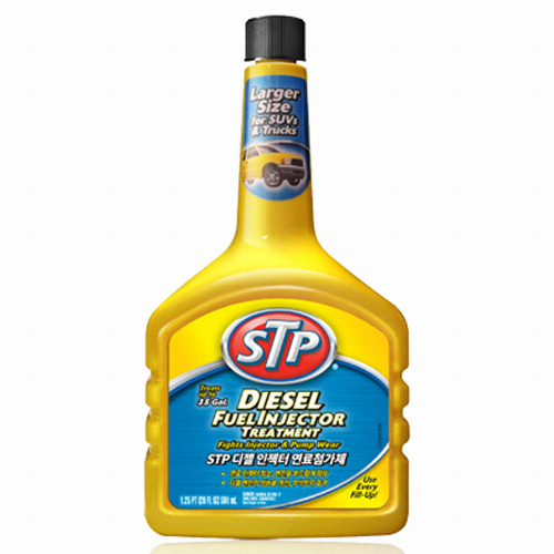 아머올 STP 디젤 인젝터 연료 첨가제 591ml (2개)_이미지