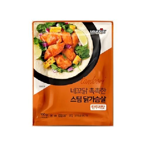 네꼬닭 촉촉한 스팀 닭가슴살 탄두리맛 100g