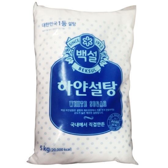 백설 하얀설탕 5kg이미지입니다. 누르면 해당 게시물로 새창이동합니다.