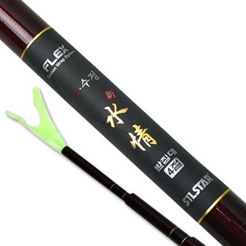 은성사 은성실스타 플렉스 신수정 (59)