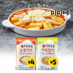 미미네 국물떡볶이 x 5개 + 눈꽃치즈 국물떡볶이 x 4개