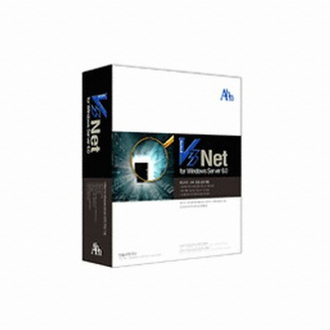AhnLab V3 Net for Windows Server 6.0 (정품)