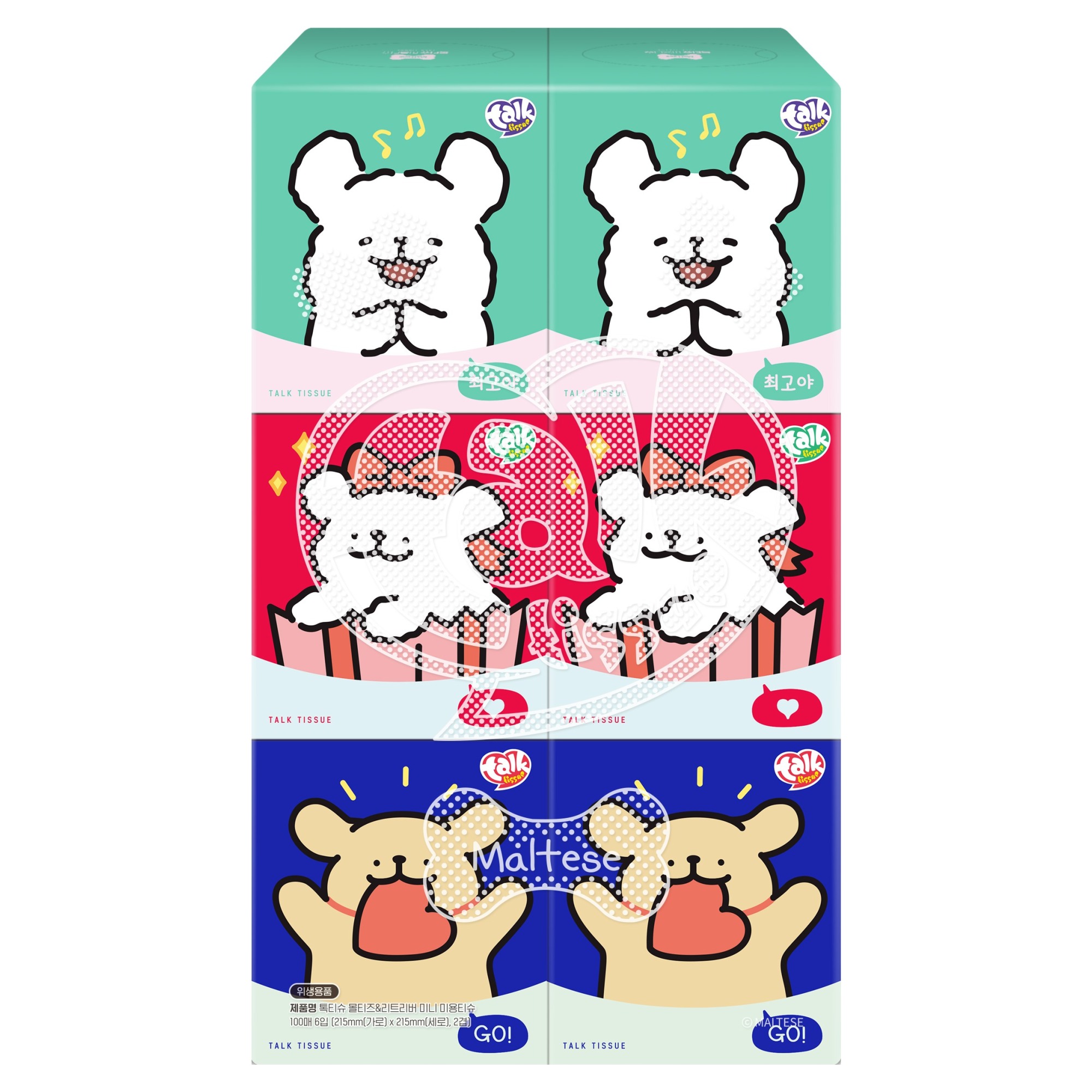 잘풀리는집 톡티슈 몰티즈 & 리트리버 미니 미용티슈 100매 (6입) (3팩(18입))_이미지