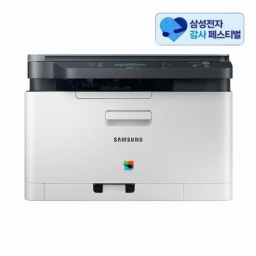 삼성전자 SL-C563W (삼성 20% 환급, 기본토너)_이미지