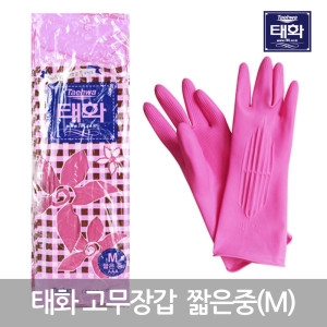 태화  고무장갑 짧은 중단보 (중)
